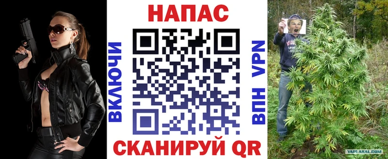 Купить наркотики сайты Губкин Канабис  Мефедрон  Кокаин  А ПВП  Гашиш 