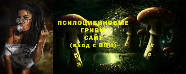 гашишное масло Баксан