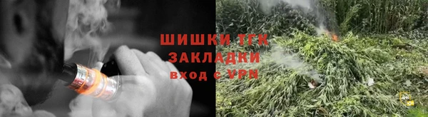 мет Балабаново