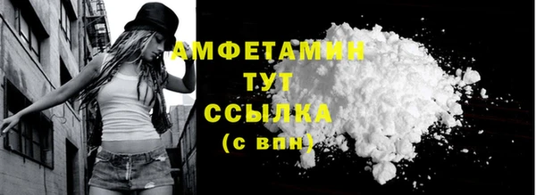 гашишное масло Баксан