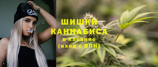 мет Балабаново