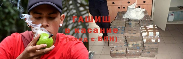мет Балабаново