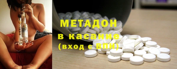 мет Балабаново