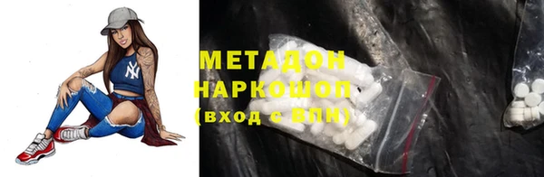 мет Балахна