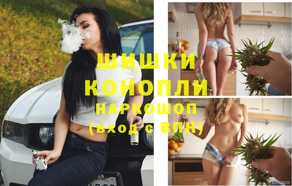 мет Балабаново