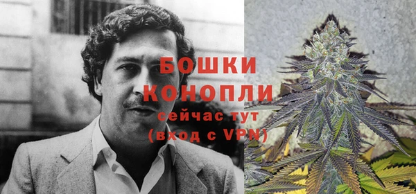 гашишное масло Баксан
