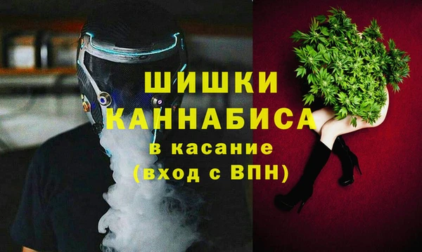 мет Балабаново