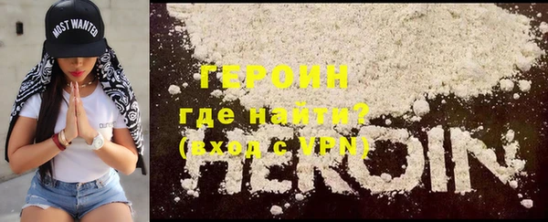 мет Балабаново