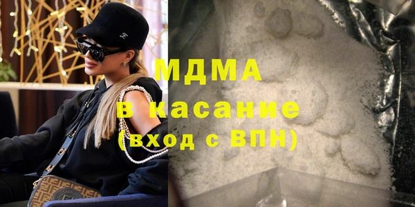 мет Балахна