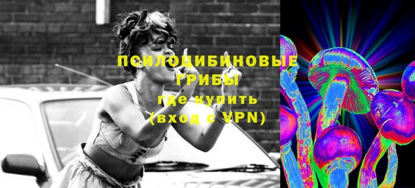гашишное масло Баксан
