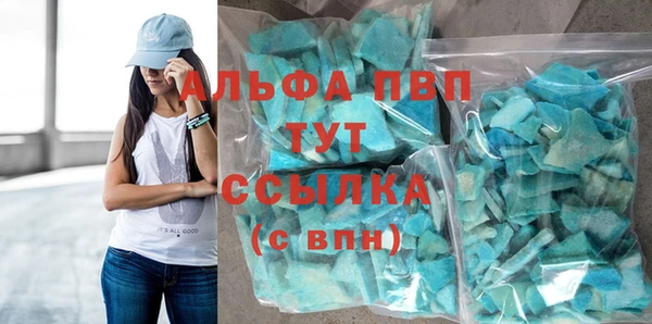 гашишное масло Баксан