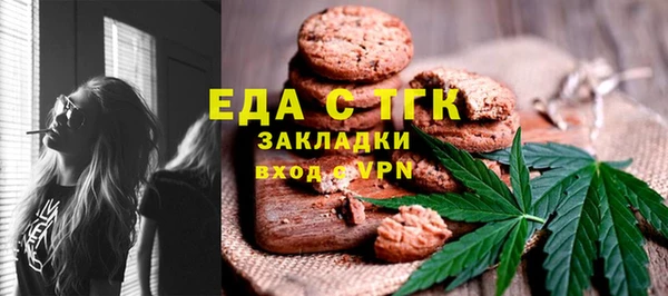 гашишное масло Баксан