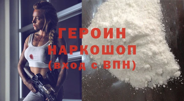 мет Балахна