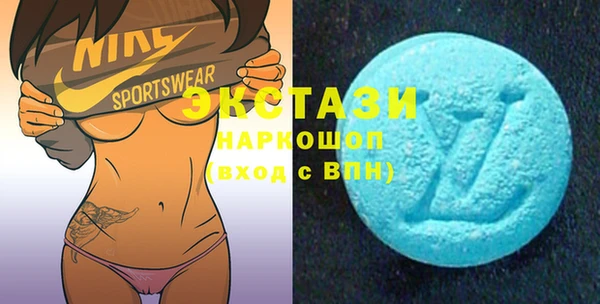 мет Балабаново