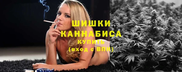 мет Балахна