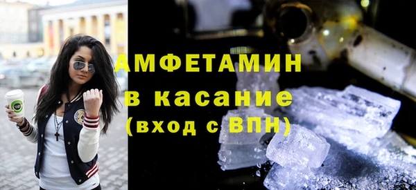 мет Балахна