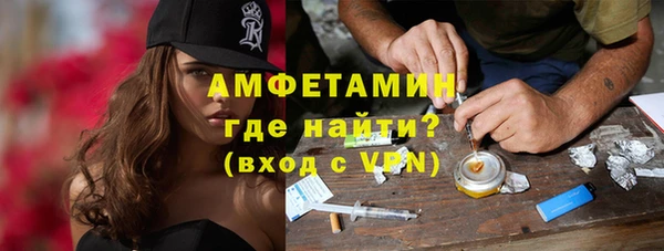 гашишное масло Баксан