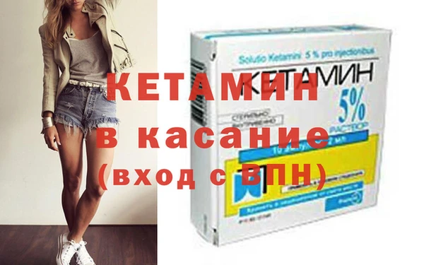 мет Балахна