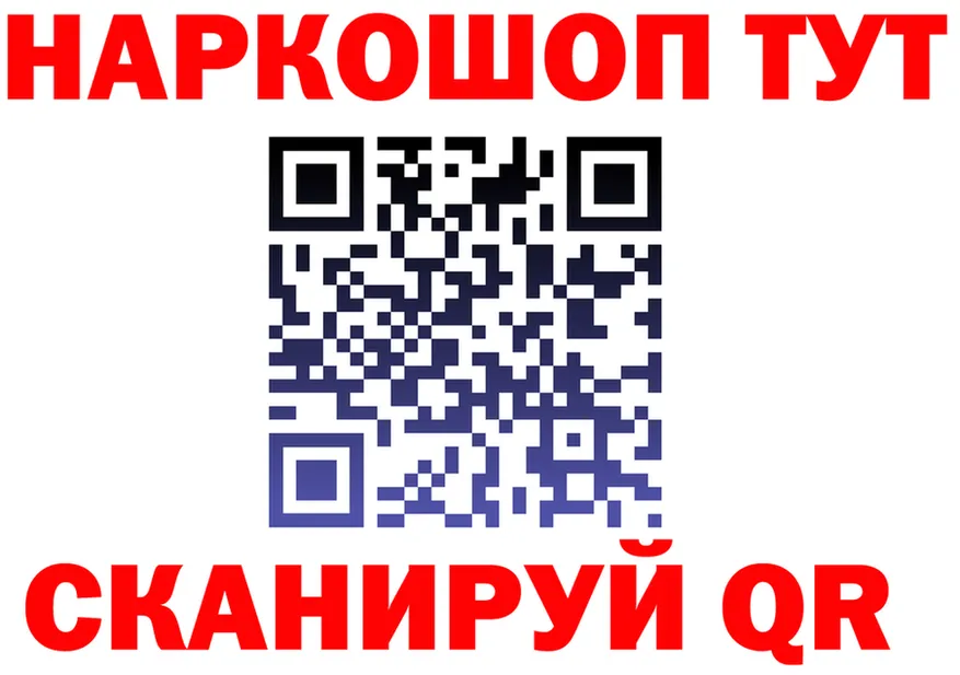АМФ Premium зеркало shop блэк спрут Губкин